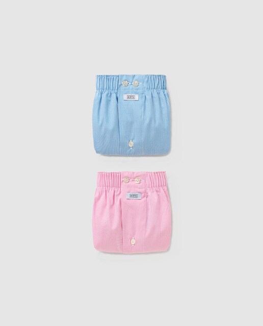 Pack de dois boxers de tecido multicolor