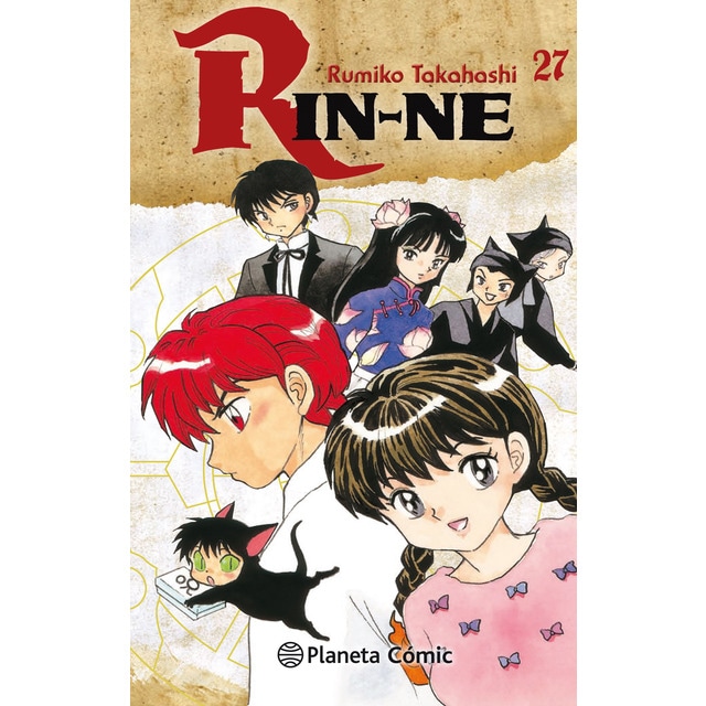 Rin-ne nº 27/40 (Tapa blanda con sobrecubierta)