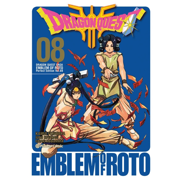 Dragon Quest Emblem Of Roto nº 08/15 (Tapa blanda con sobrecubierta)