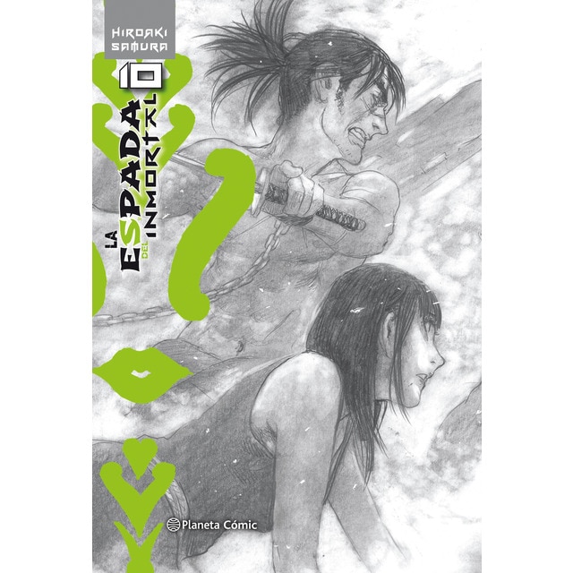 La espada del Inmortal Kanzenban nº 10/15 (Tapa blanda con sobrecubierta)