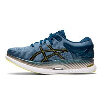 asics metaride womens