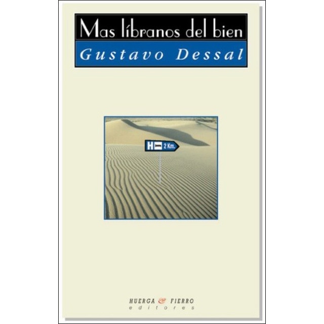 Mas libranos del bien