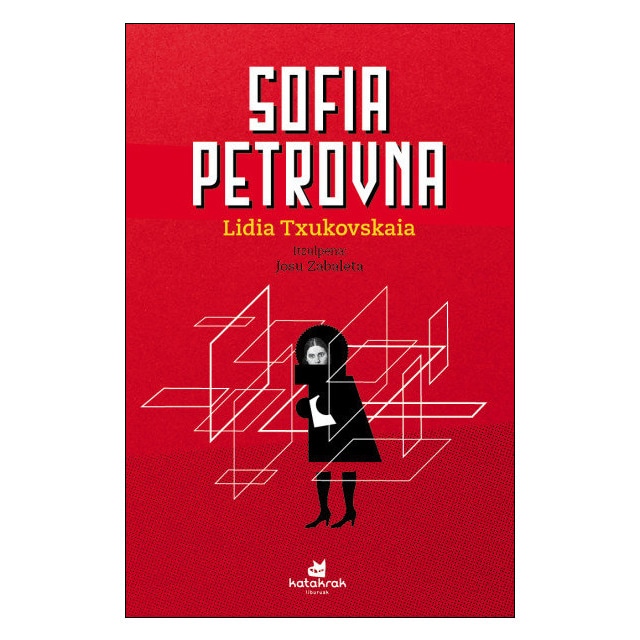 Sofia petrovna (Tapa blanda)