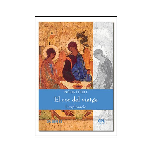 El cor del viatge. L'exploració