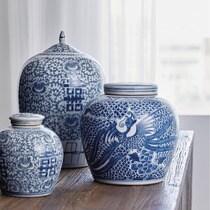 El Corte Inglés Qing decorative floral box