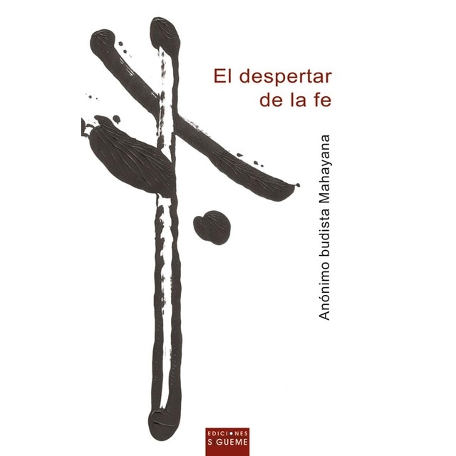 El despertar de la fe (Tapa blanda)