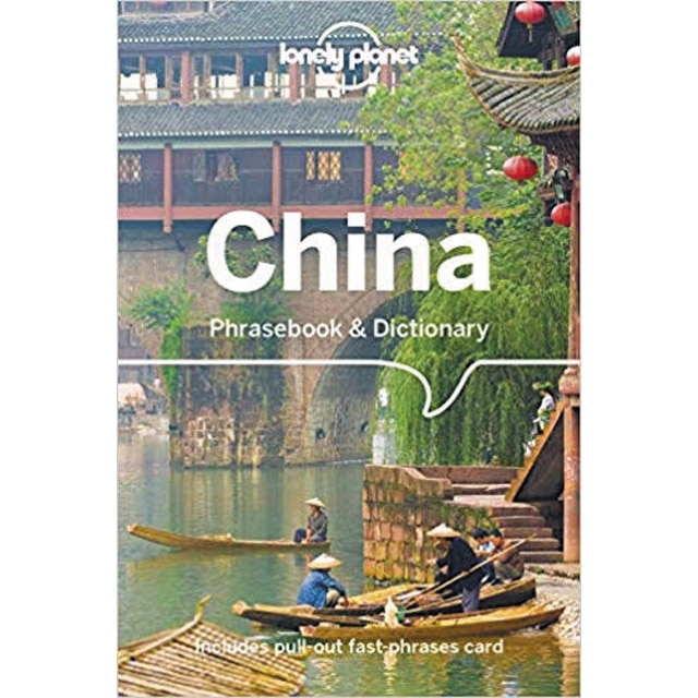 China phrasebook & dictionary 3
