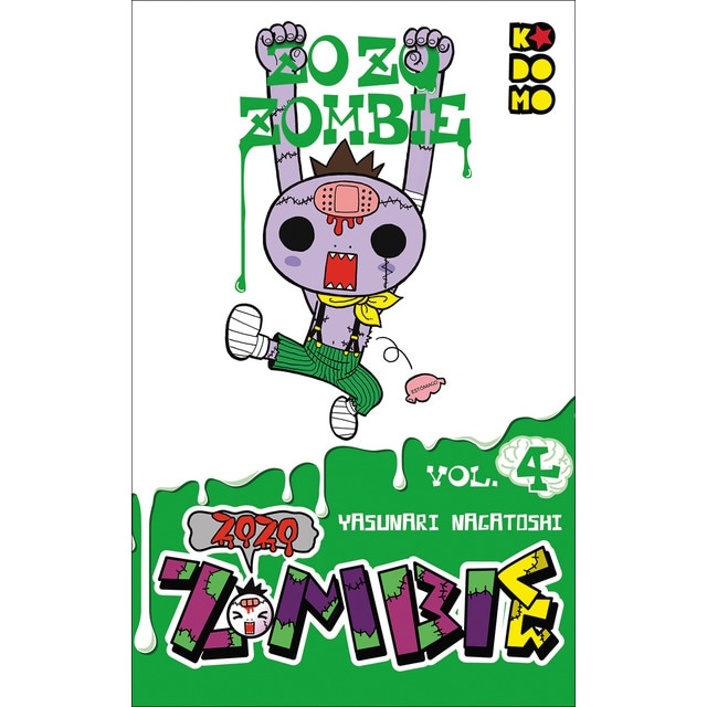 Zozo zombie núm. 04 (de 11) (Tapa blanda)