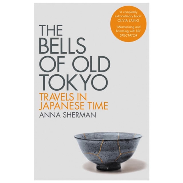 The bells of old tokyo