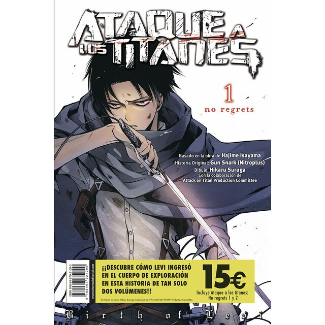 Pack ataque a los titanes no regrets (1+2)