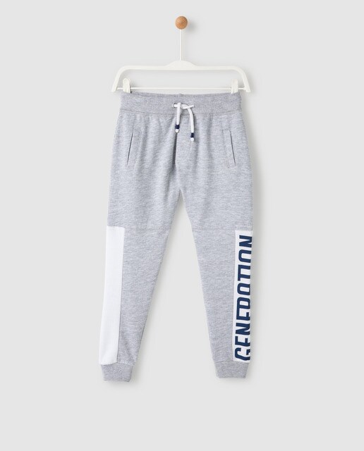 boys white jogging bottoms