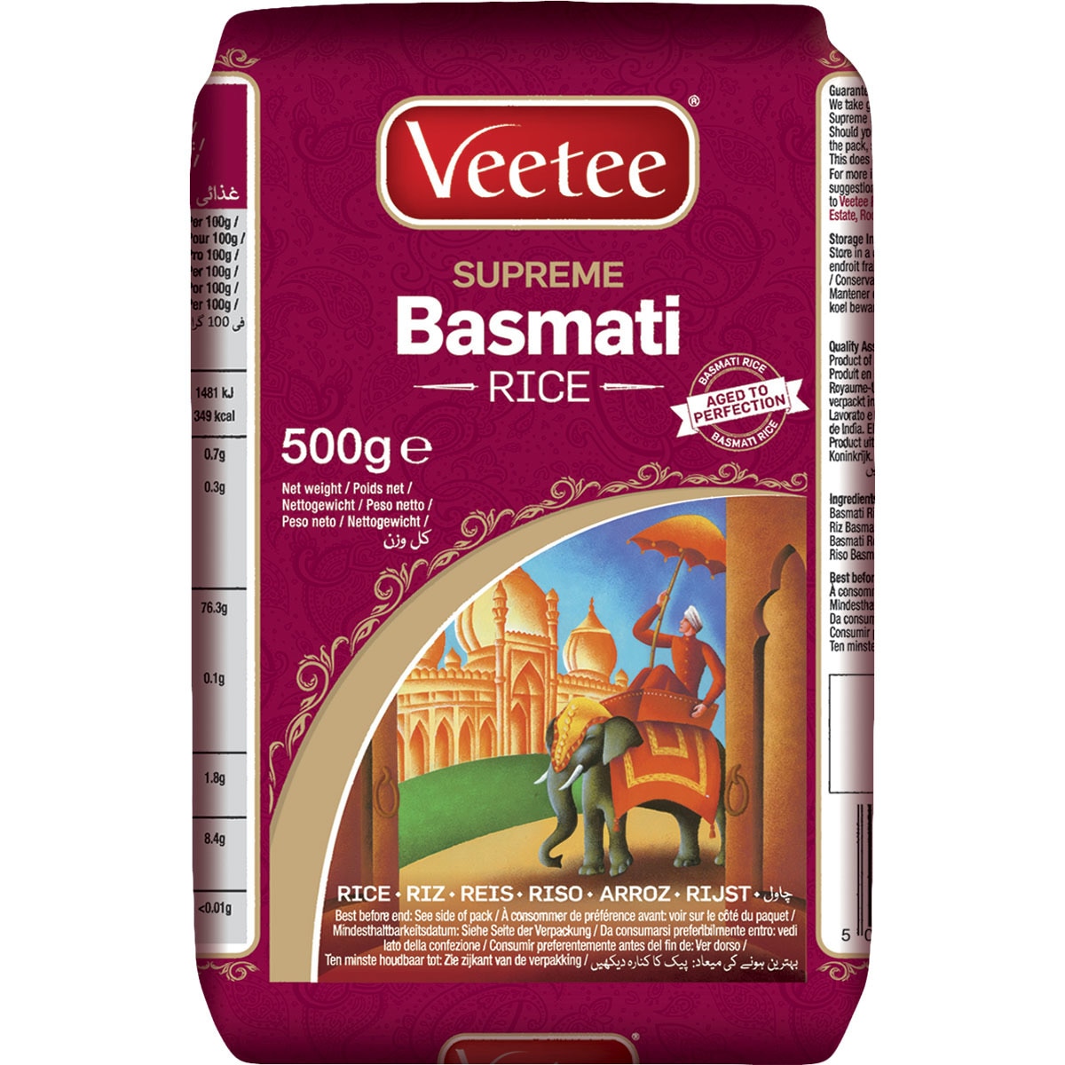 Basmati rice packet 500 g · VEETEE · Supermercado El Corte Inglés