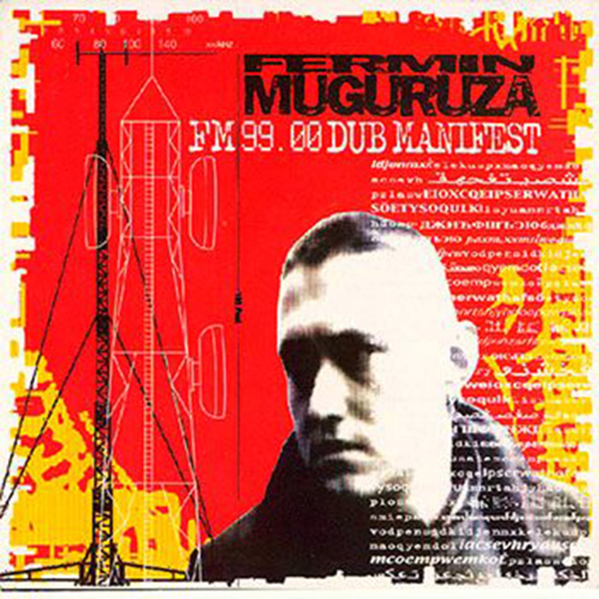 Imagem 0 de 99.00 Dub Manifest (2 LP-Vinil)