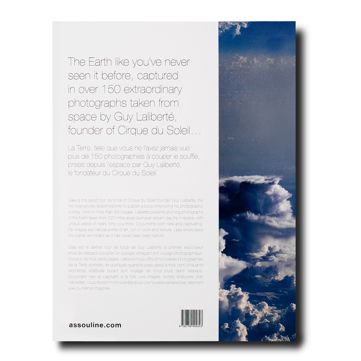 Gaia 2