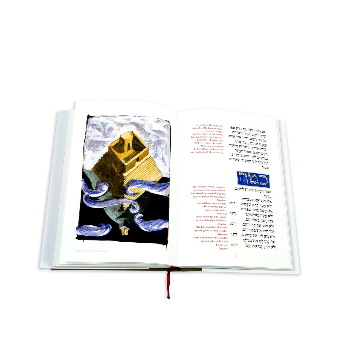 Haggadah 4