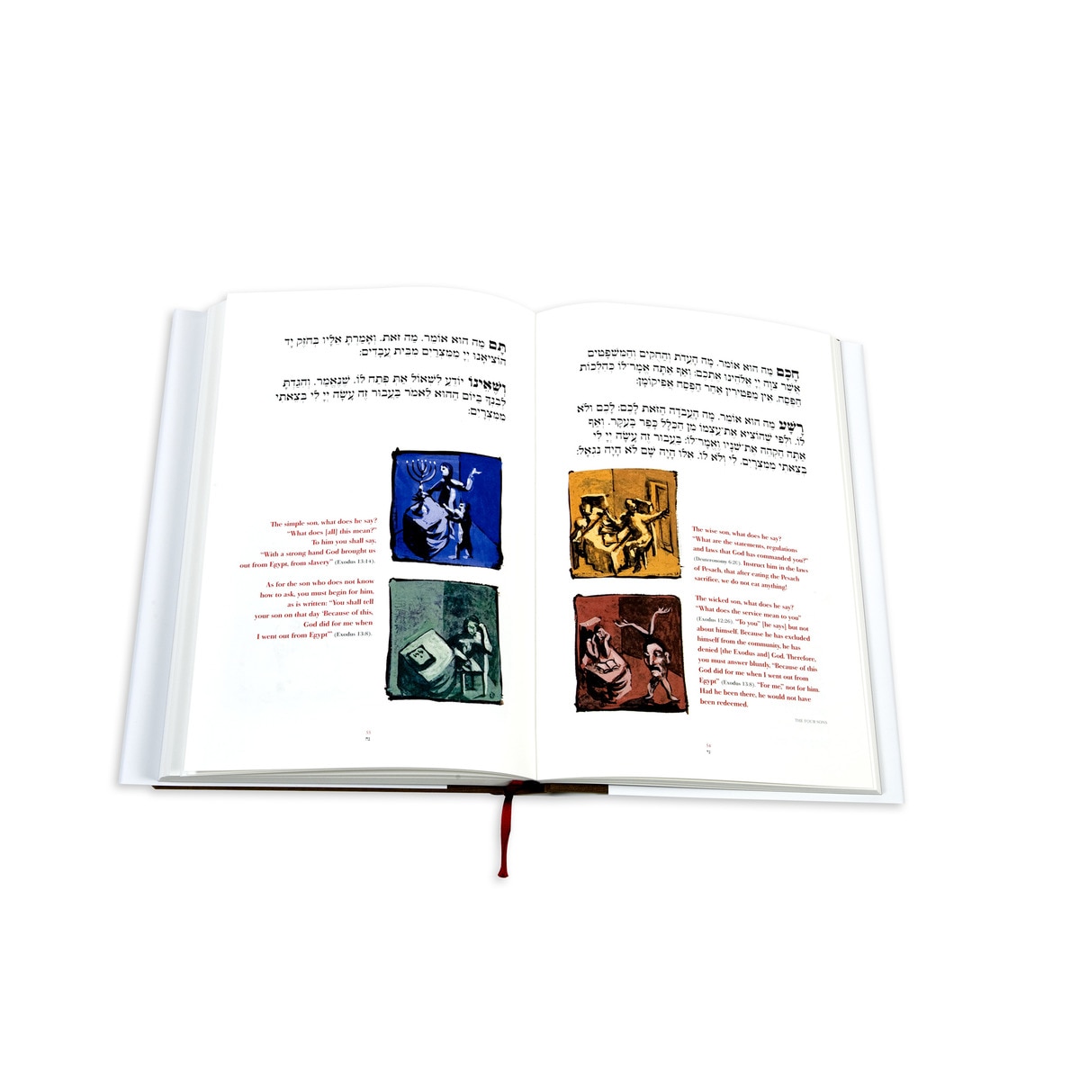 Haggadah 5