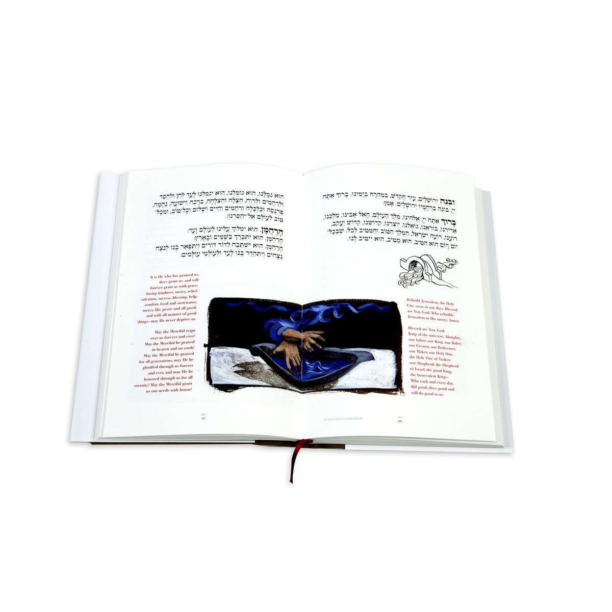 Haggadah 6