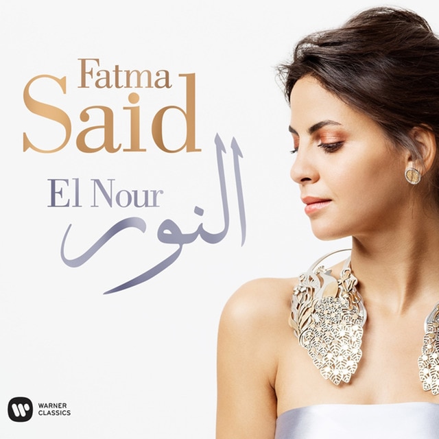 Fatma Said CD