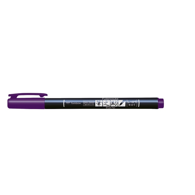 Rotulador Caligrafía Fudenosuke Base Agua Punta Elástica Dura Tombow Violeta.