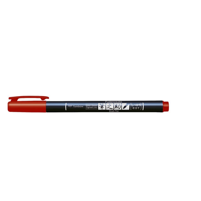 Rotulador Caligrafía Fudenosuke Base Agua Punta Elástica Dura Tombow Rojo.