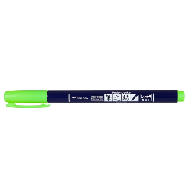 Rotulador Caligrafía Fudenosuke Base Agua Punta Elástica Dura Tombow Verde Neón.