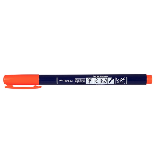 Rotulador Caligrafía Fudenosuke Base Agua Punta Elástica Dura Tombow Rojo Neón.
