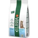 Kitten cat food with chicken for kittens bag 1,5 kg