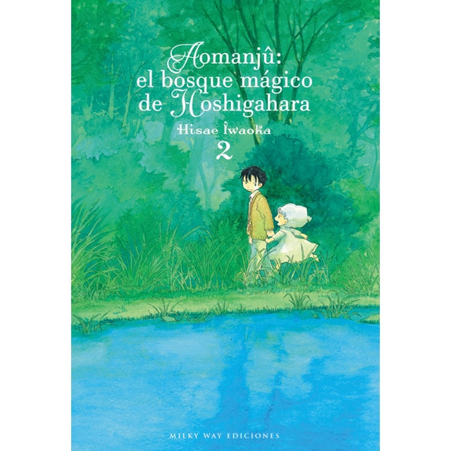 Aomanjû: el bosque mágico de hoshigahara, vol. 2