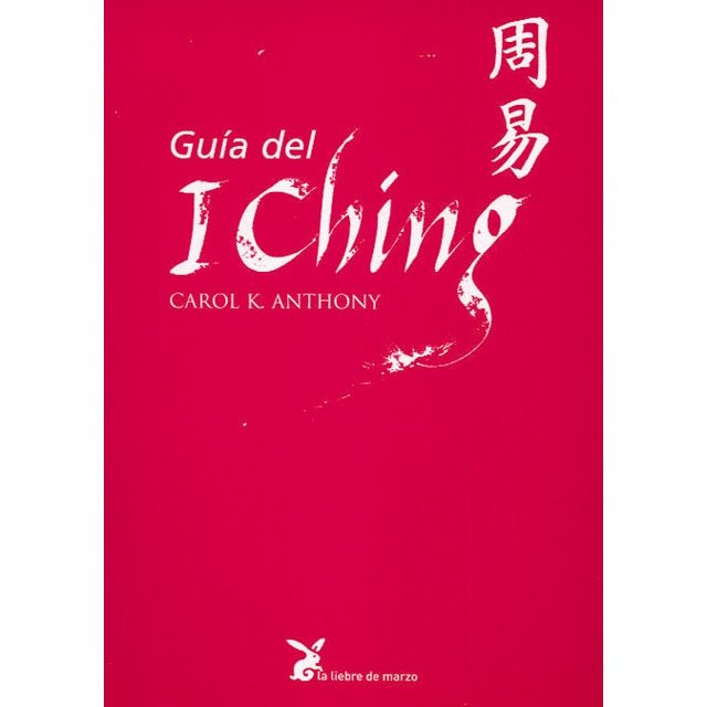 Guía del i ching (Tapa blanda)