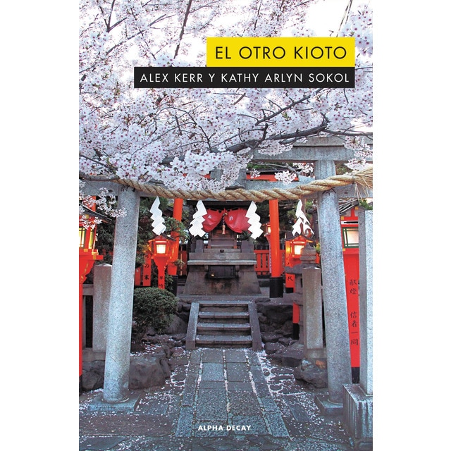 El otro kioto (Tapa blanda)