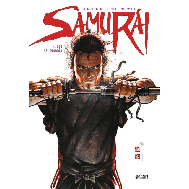 Samurai 03: el ojo del dragon