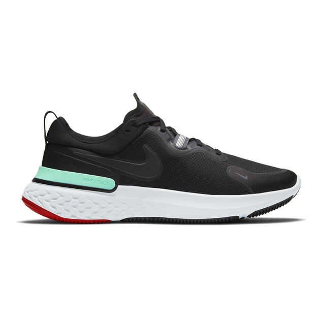 Zapatillas de running de hombre React Miler Nike