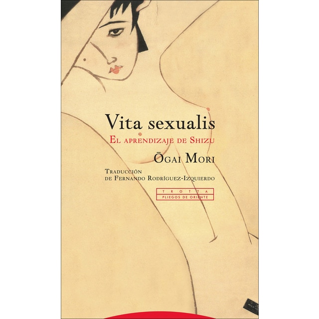 Vita sexualis: El aprendizaje de shizu (Tapa blanda)
