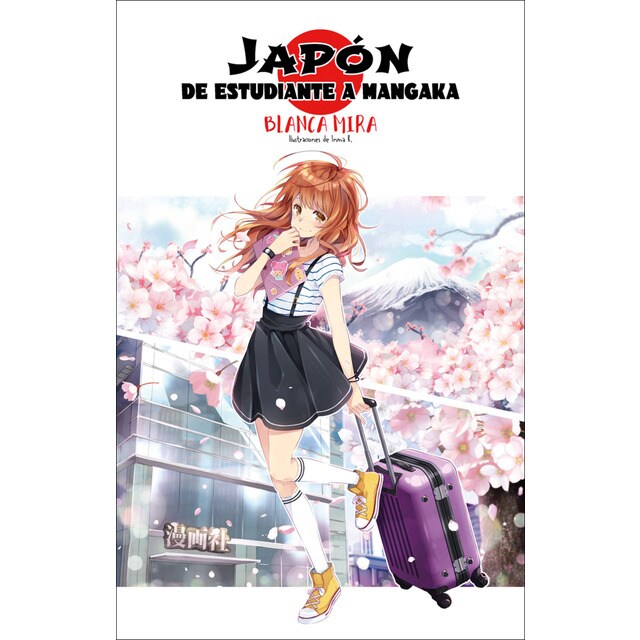 Planeta manga: japón: de estudiante a mangaka (novela ligera) (Tapa blanda)