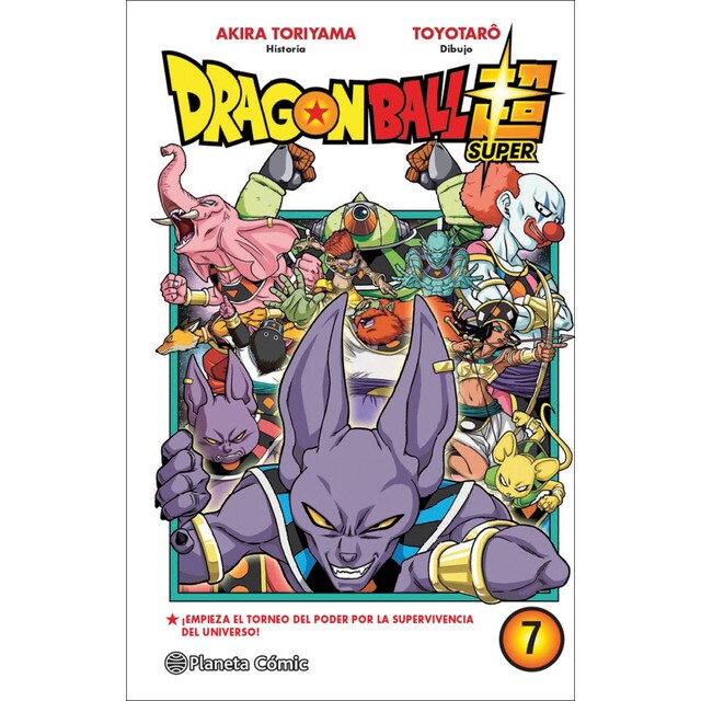 Dragon ball super nº 07 (Tapa blanda)
