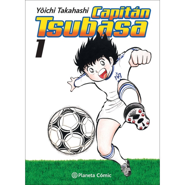 Capitán tsubasa nº 01/21 (Tapa blanda)