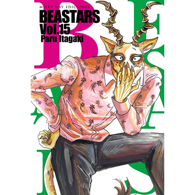 Beastars, vol. 15