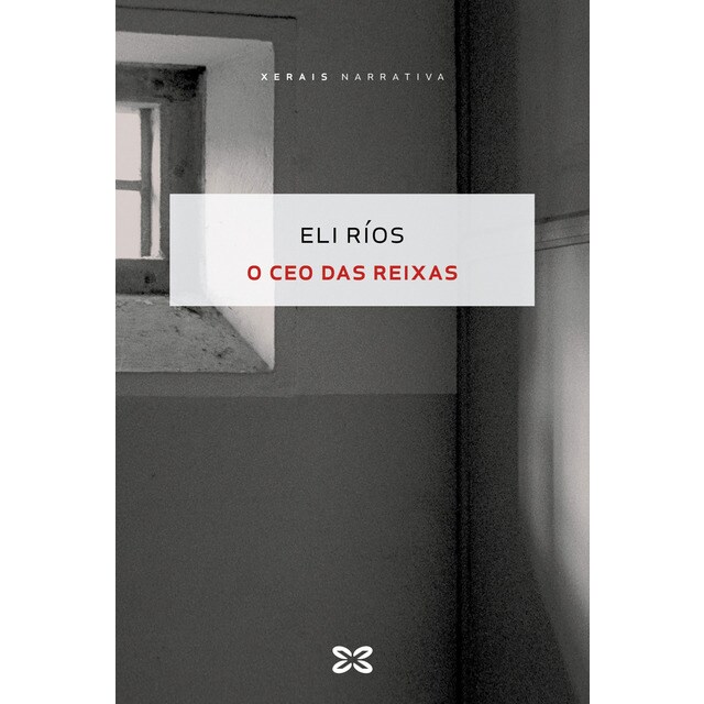 O ceo das reixas (Tapa blanda con solapas)