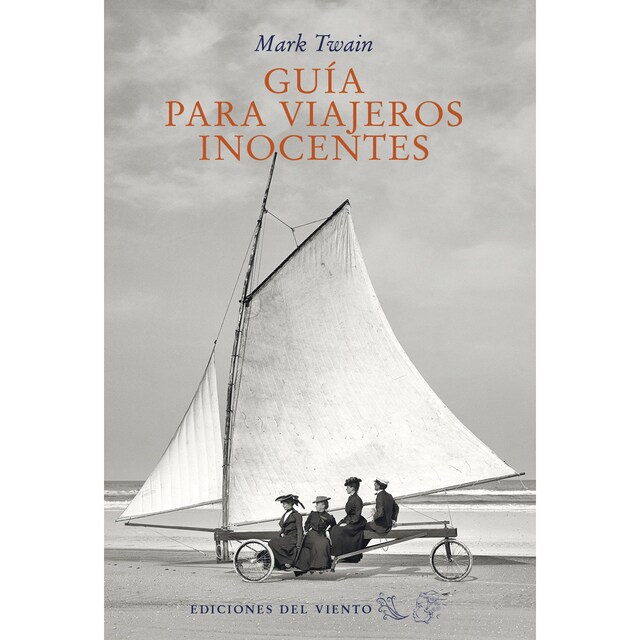 Guía para viajeros inocentes
