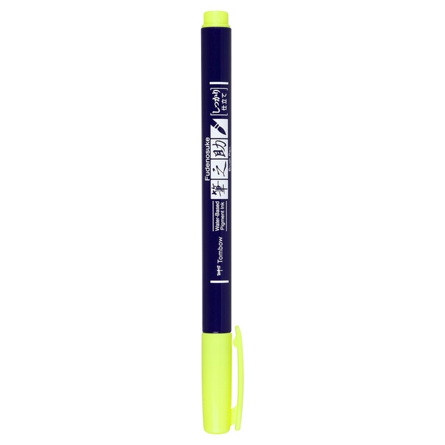 Rotulador Caligrafía Fudenosuke Base Agua Punta Elástica Dura Tombow Amarillo Neón.