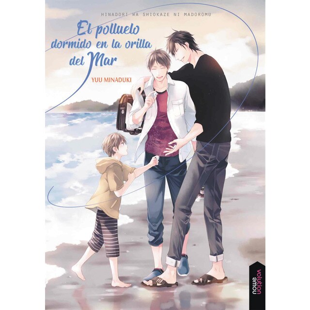 El polluelo dormido en la orilla del mar (Tapa blanda)