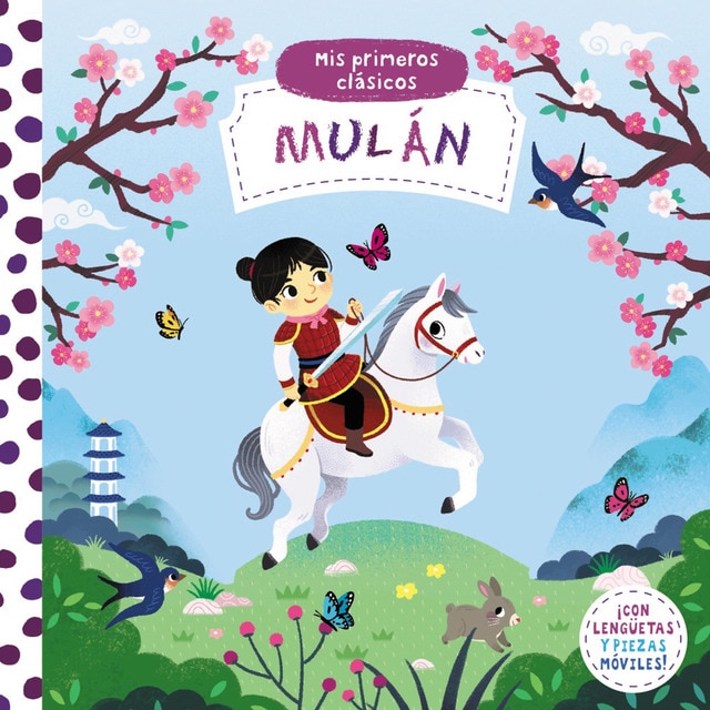 Mis primeros clásicos. Mulán (Tapa dura)