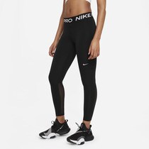 Nike Pro 365 women's leggings · Nike · Sport · El Corte Inglés