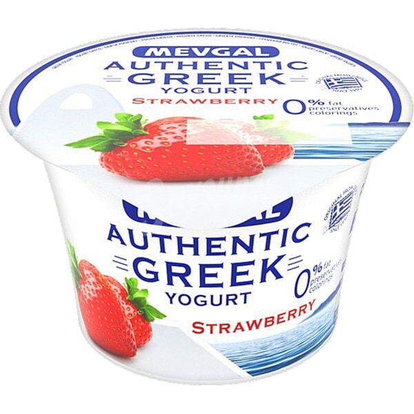 Comprar Iogurte Grego com Pedaços de Morango 0,9 embalagem 150 g