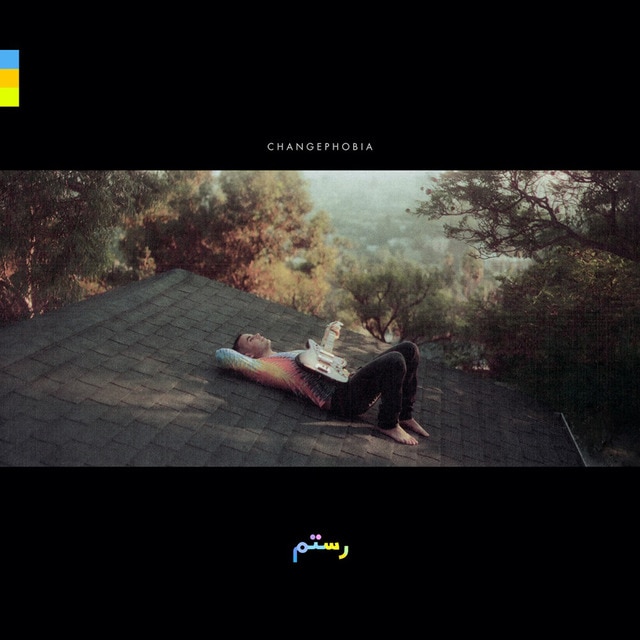Changephobia (LP-Vinilo).