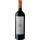 Herdade da Calada Vinho Tinto do Alentejo Block Nº 3 garrafa 75 cl