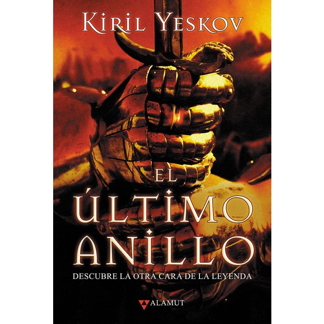 El último anillo (Tapa dura)