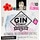 Carmencita Infusão para Gin Tónico Floral embalagem 10 unidades