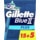 Gillette Blue II Plus Máquinas Descartáveis Pack 15 + 5 Grátis embalagem 20 unidades