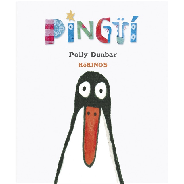 Pingüí (Tapa dura)